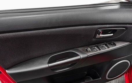 Mazda 3, 2006 год, 595 000 рублей, 11 фотография