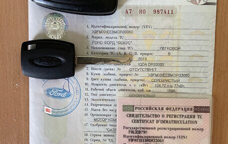 Ford Focus III, 2013 год, 765 000 рублей, 14 фотография