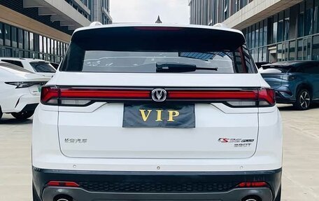 Changan CS35 Plus, 2023 год, 1 550 333 рублей, 5 фотография