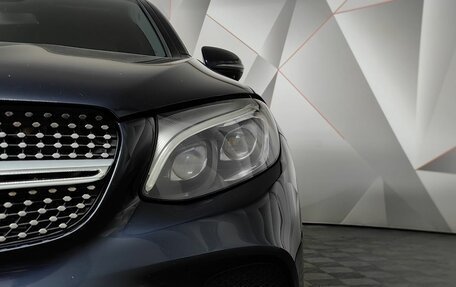 Mercedes-Benz GLC Coupe, 2017 год, 3 097 000 рублей, 10 фотография