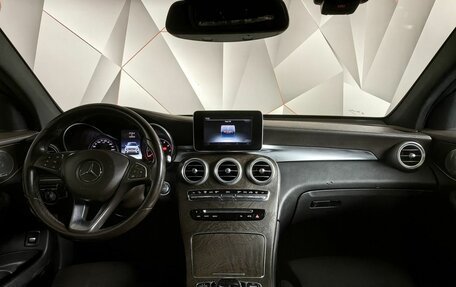 Mercedes-Benz GLC Coupe, 2017 год, 3 097 000 рублей, 14 фотография