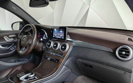 Mercedes-Benz GLC Coupe, 2017 год, 3 097 000 рублей, 13 фотография