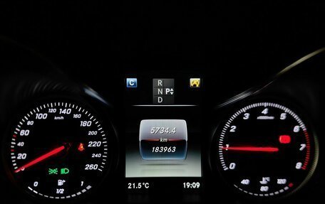 Mercedes-Benz GLC Coupe, 2017 год, 3 097 000 рублей, 18 фотография