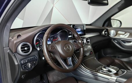 Mercedes-Benz GLC Coupe, 2017 год, 3 097 000 рублей, 19 фотография