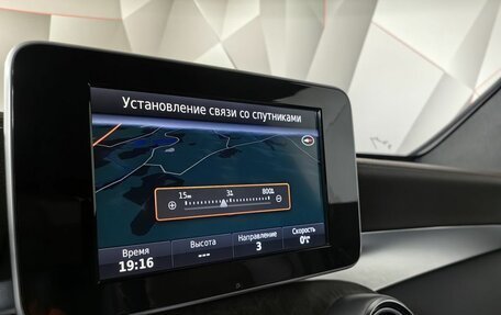 Mercedes-Benz GLC Coupe, 2017 год, 3 097 000 рублей, 22 фотография