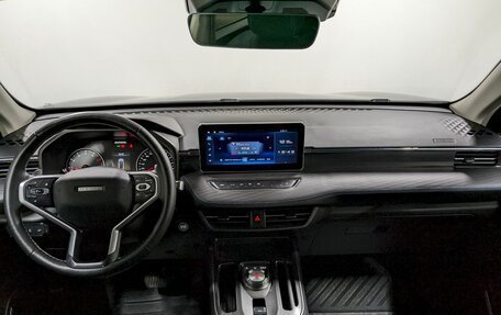 Haval Jolion, 2022 год, 1 750 000 рублей, 16 фотография