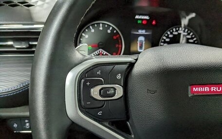 Haval Jolion, 2022 год, 1 750 000 рублей, 20 фотография