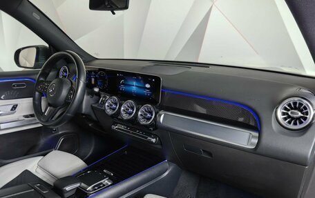 Mercedes-Benz GLB, 2020 год, 3 155 000 рублей, 12 фотография