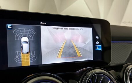 Mercedes-Benz GLB, 2020 год, 3 155 000 рублей, 20 фотография