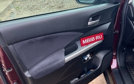 Honda CR-V IV, 2013 год, 2 150 000 рублей, 4 фотография