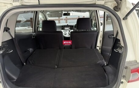 Daihatsu Sonica, 2008 год, 405 000 рублей, 23 фотография