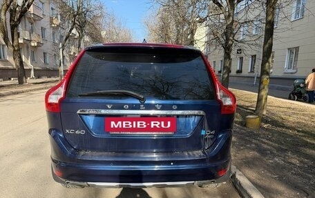 Volvo XC60 II, 2014 год, 2 400 000 рублей, 2 фотография