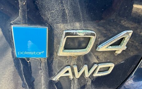 Volvo XC60 II, 2014 год, 2 400 000 рублей, 8 фотография