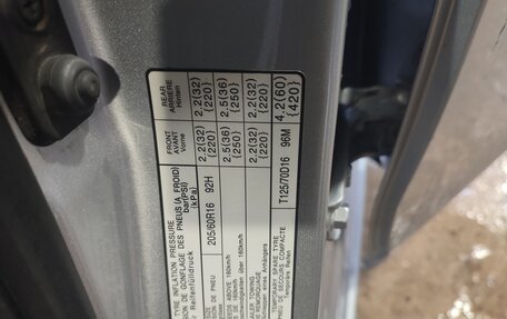 Mitsubishi Lancer IX, 2008 год, 720 000 рублей, 9 фотография