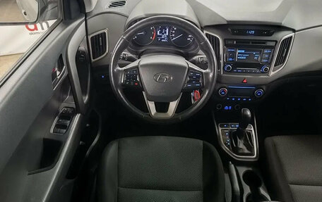 Hyundai Creta I рестайлинг, 2019 год, 1 599 000 рублей, 11 фотография