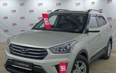 Hyundai Creta I рестайлинг, 2019 год, 1 599 000 рублей, 3 фотография