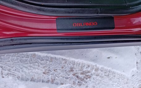 Chevrolet Orlando I, 2013 год, 1 195 000 рублей, 14 фотография