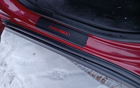 Chevrolet Orlando I, 2013 год, 1 195 000 рублей, 9 фотография