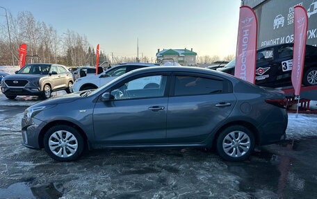 KIA Rio IV, 2021 год, 1 530 000 рублей, 4 фотография