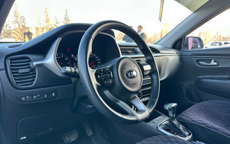 KIA Rio IV, 2021 год, 1 530 000 рублей, 13 фотография