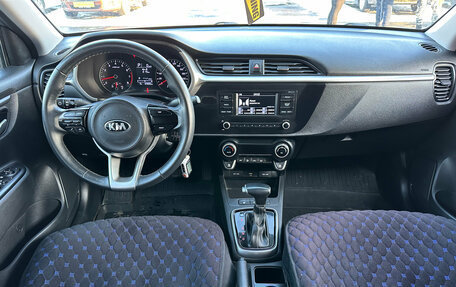 KIA Rio IV, 2021 год, 1 530 000 рублей, 15 фотография