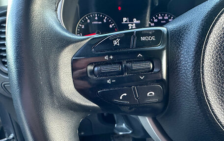 KIA Rio IV, 2021 год, 1 530 000 рублей, 21 фотография