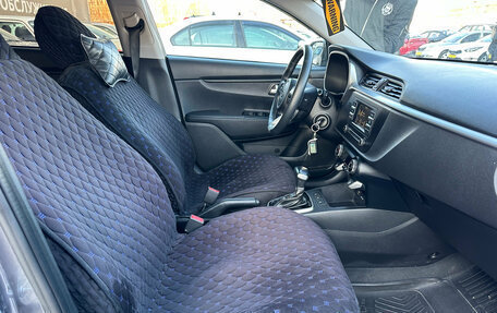 KIA Rio IV, 2021 год, 1 530 000 рублей, 28 фотография