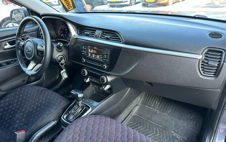 KIA Rio IV, 2021 год, 1 530 000 рублей, 29 фотография