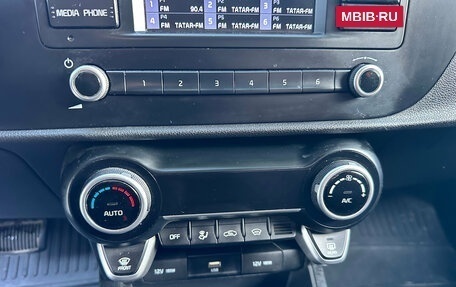 KIA Rio IV, 2021 год, 1 530 000 рублей, 19 фотография