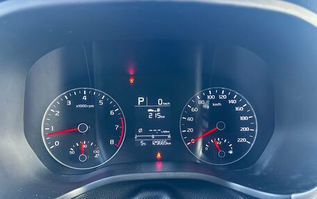 KIA Rio IV, 2021 год, 1 530 000 рублей, 30 фотография