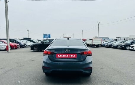 Hyundai Solaris II рестайлинг, 2018 год, 1 379 000 рублей, 5 фотография