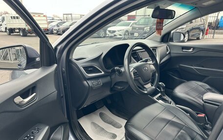 Hyundai Solaris II рестайлинг, 2018 год, 1 379 000 рублей, 10 фотография