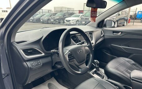 Hyundai Solaris II рестайлинг, 2018 год, 1 379 000 рублей, 11 фотография