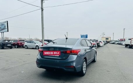 Hyundai Solaris II рестайлинг, 2018 год, 1 379 000 рублей, 6 фотография