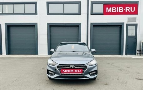 Hyundai Solaris II рестайлинг, 2018 год, 1 379 000 рублей, 9 фотография