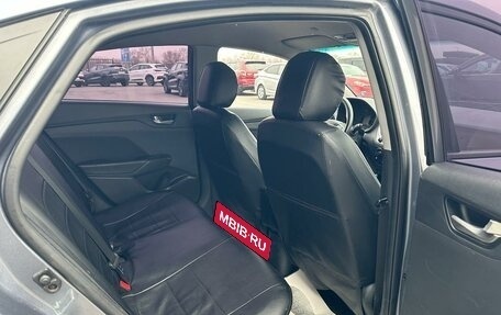 Hyundai Solaris II рестайлинг, 2018 год, 1 379 000 рублей, 17 фотография