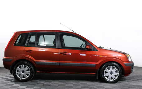 Ford Fusion I, 2007 год, 700 000 рублей, 4 фотография