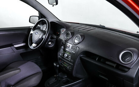 Ford Fusion I, 2007 год, 700 000 рублей, 11 фотография