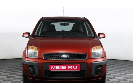 Ford Fusion I, 2007 год, 700 000 рублей, 2 фотография