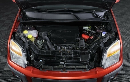 Ford Fusion I, 2007 год, 700 000 рублей, 9 фотография