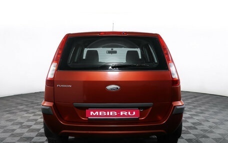 Ford Fusion I, 2007 год, 700 000 рублей, 6 фотография