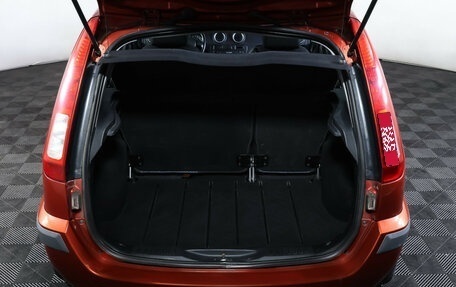 Ford Fusion I, 2007 год, 700 000 рублей, 10 фотография