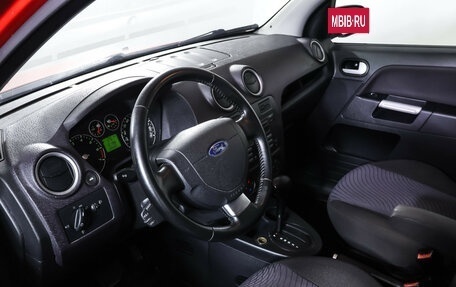 Ford Fusion I, 2007 год, 700 000 рублей, 15 фотография