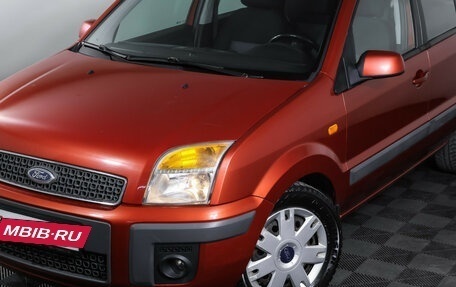 Ford Fusion I, 2007 год, 700 000 рублей, 22 фотография