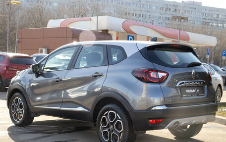 Renault Kaptur I рестайлинг, 2021 год, 1 698 000 рублей, 4 фотография