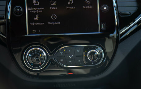 Renault Kaptur I рестайлинг, 2021 год, 1 698 000 рублей, 20 фотография