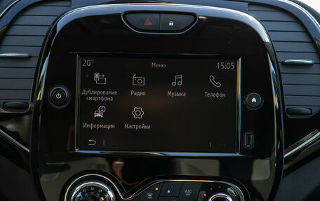 Renault Kaptur I рестайлинг, 2021 год, 1 698 000 рублей, 11 фотография