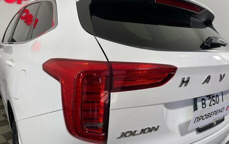 Haval Jolion, 2023 год, 1 875 000 рублей, 9 фотография