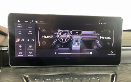 Haval Jolion, 2023 год, 1 875 000 рублей, 19 фотография