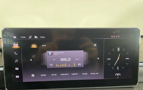 Haval Jolion, 2023 год, 1 875 000 рублей, 18 фотография